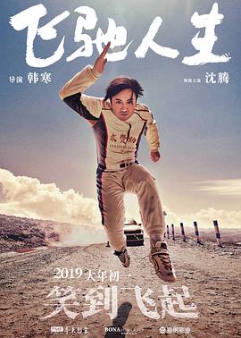a视频在线