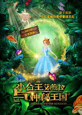 a视频在线