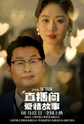 夜夜精品视频