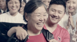 大学欧巴