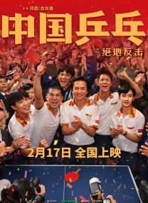 a视频在线